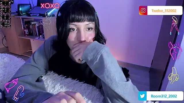 Room312  online show from 12-21-24, 11:56