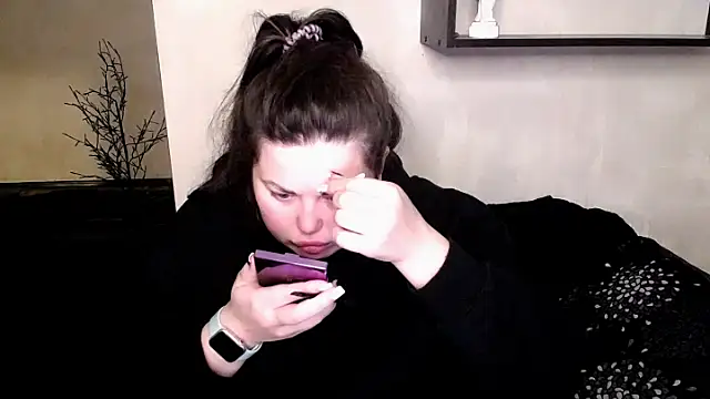 Emily Mo online show from 11-11-25, 06:24