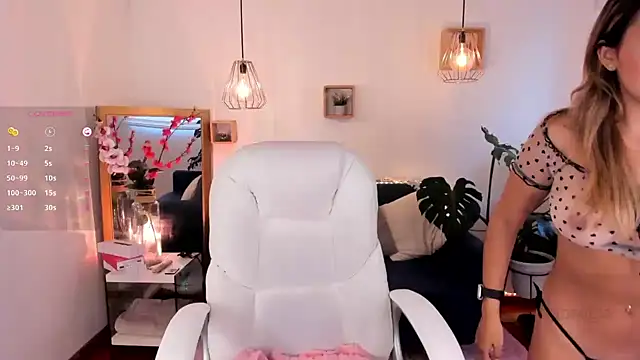 dina ride online show from 02-11-25, 12:58