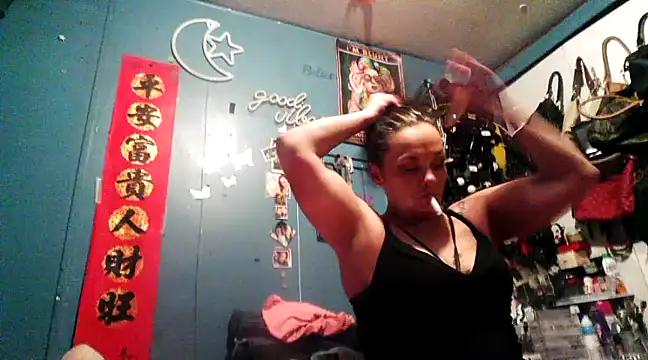 Snapshot of Thicknjuicy1986 chatting on 03-21-25, 04:07 Thicknjuicy1986 online show from 03-21-25, 04:07