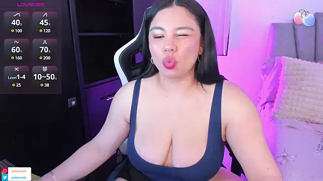 ambar-wells online show from 02-28-25, 03:37