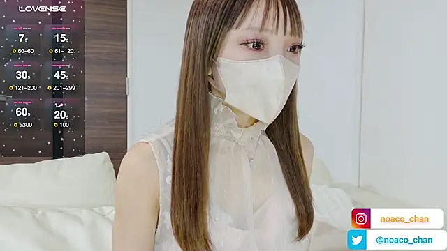 nemui oyasumi online show from 09-27-25, 05:01