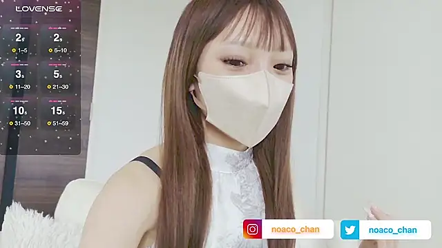 nemui oyasumi online show from 10-15-25, 04:56