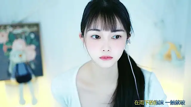 Judy520 online show from 03-07-25, 02:15