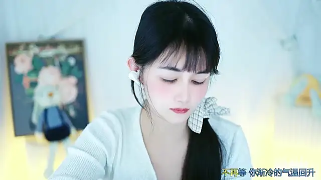 Judy520 online show from 03-07-25, 01:29