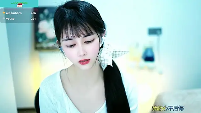 Judy520 online show from 03-10-25, 01:32