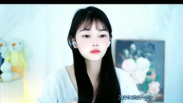 Judy520 online show from 03-14-25, 02:10