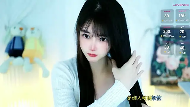 Judy520 online show from 03-17-25, 01:14