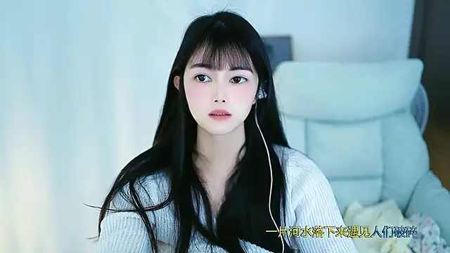 Judy520 online show from 03-19-25, 04:36