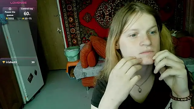 Kathlyn  Heath online show from 04-01-26, 06:58