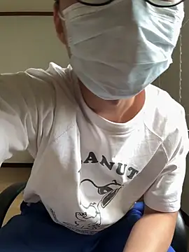 Snapshot of h4779150 chatting on 12-14-25, 02:50 h4779150 online show from 12-14-25, 02:50