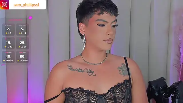 sam phillipss online show from 04-07-26, 12:33