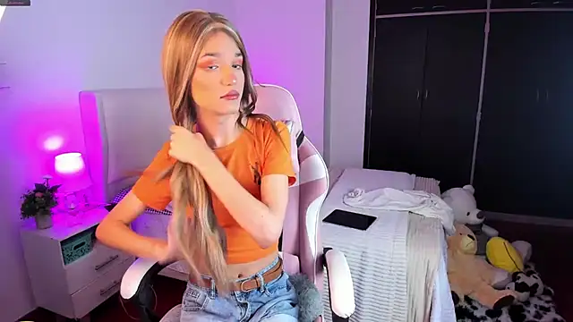 Snapshot of Ainhoads chatting on 01-16-26, 09:24 Ainhoads online show from 01-16-26, 09:24