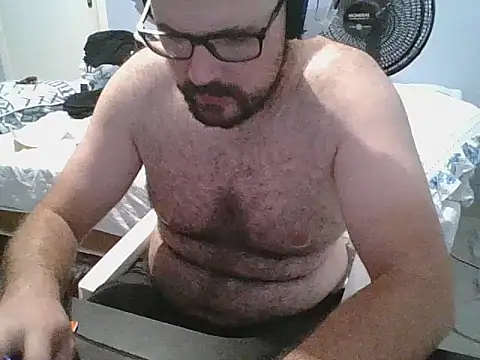 Snapshot of SuyNey chatting on 04-04-26, 04:33 SuyNey online show from 04-04-26, 04:33