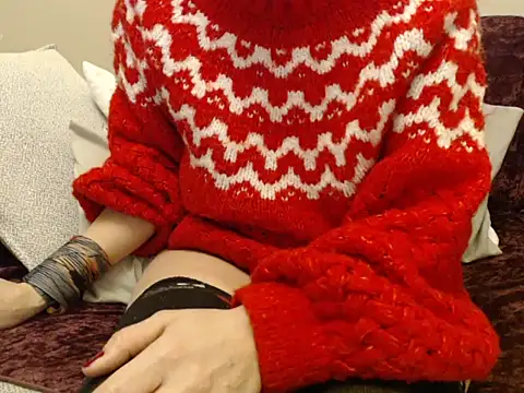 Galadriel online show from 02-16-26, 03:13