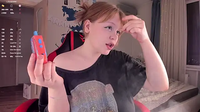 Snapshot of LisaLaas chatting on 12-04-24, 01:36 LisaLaas online show from 12-04-24, 01:36