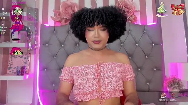 Star-Fire online show from 12-17-25, 09:10