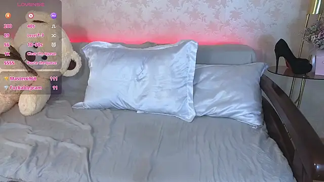 Snapshot of Adissana chatting on 10-05-25, 05:22 Adissana online show from 10-05-25, 05:22