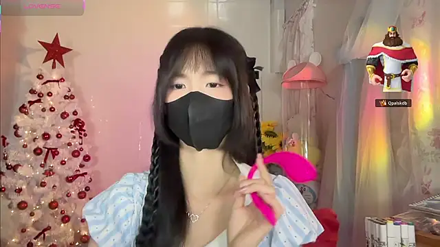 Your-Sunshine online show from 12-05-25, 03:30