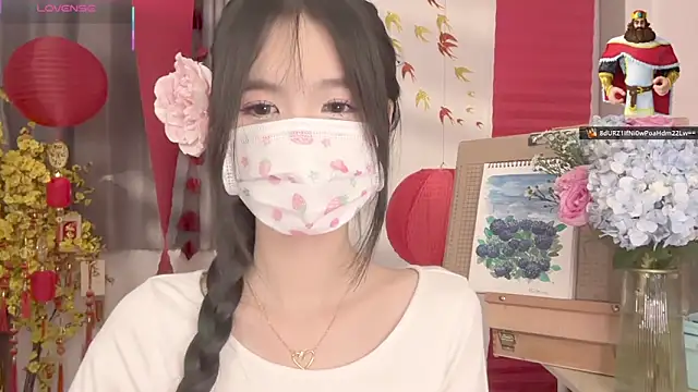 Your-Sunshine online show from 03-23-26, 04:33