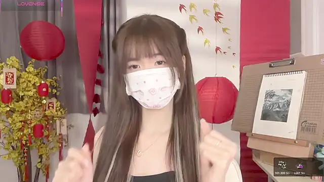 Your-Sunshine online show from 04-04-26, 04:59