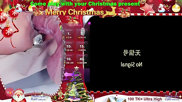 Snapshot of Jessie_Bernard chatting on 12-23-24, 08:57 Jessie Bernard online show from 12-23-24, 08:57