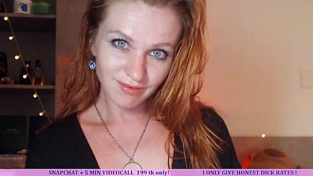Snapshot of Cassie_Wild chatting on 07-30-26, 02:05 Cassie Wild online show from 07-30-26, 02:05