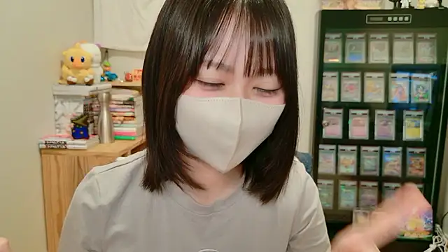 HIKARI x0 online show from 09-23-25, 02:09