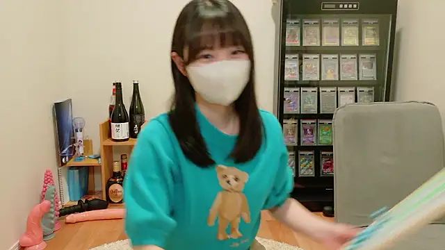 Snapshot of HIKARI_x0 chatting on 06-30-26, 02:29 HIKARI x0 online show from 06-30-26, 02:29
