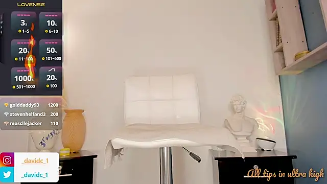 Snapshot of DavidC_ chatting on 02-17-25, 12:16 DavidC online show from 02-17-25, 12:16