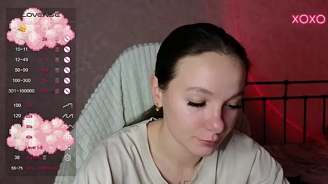 Snapshot of lil_luna_x chatting on 02-14-25, 04:09 lil luna x online show from 02-14-25, 04:09