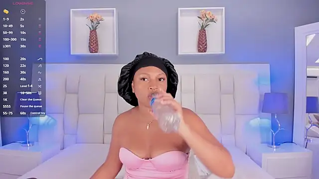 Aluna sweet online show from 02-18-25, 08:25