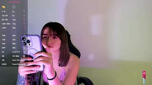 Snapshot of _alicerosse2 chatting on 12-19-24, 05:40 alicerosse2 online show from 12-19-24, 05:40