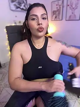 Snapshot of GigiiStone chatting on 02-10-25, 08:10 GigiiStone online show from 02-10-25, 08:10