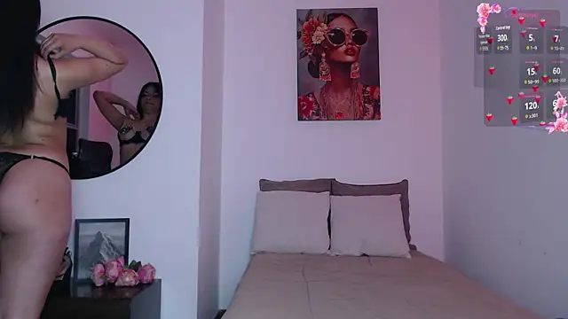 dahian s online show from 03-18-26, 04:37