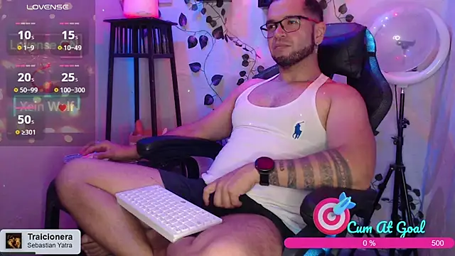 Xein WoIf online show from 12-19-25, 12:23