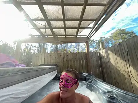 Snapshot of prainxxx22 chatting on 01-13-25, 07:42 prainxxx22 online show from 01-13-25, 07:42