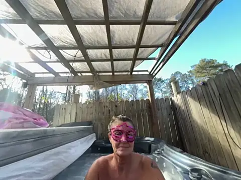 Snapshot of prainxxx22 chatting on 01-16-25, 07:41 prainxxx22 online show from 01-16-25, 07:41