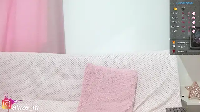 Snapshot of aliicee_m chatting on 01-07-25, 09:57 aliicee m online show from 01-07-25, 09:57