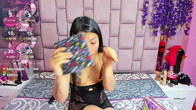 Snapshot of Bich_Anal_ chatting on 03-08-25, 04:39 Bich Anal  online show from 03-08-25, 04:39