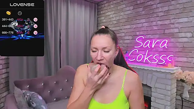 Snapshot of SarahCoksss chatting on 02-01-25, 04:03 SarahCoksss online show from 02-01-25, 04:03