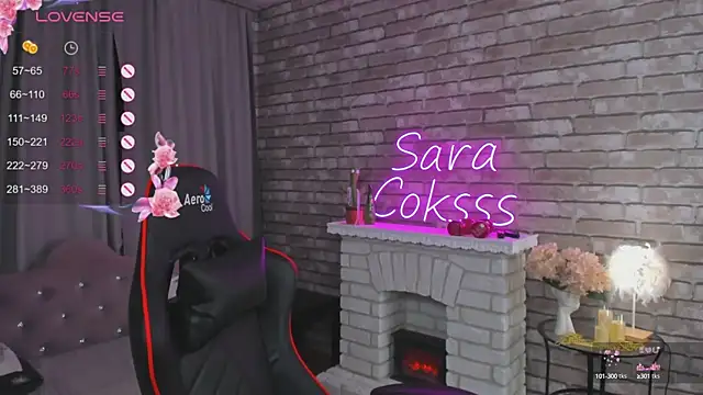 Snapshot of SarahCoksss chatting on 10-07-25, 12:52 SarahCoksss online show from 10-07-25, 12:52
