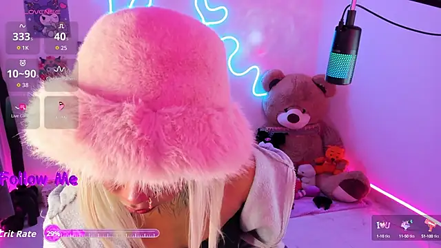 AshantiiSweet online show from 10-12-25, 11:37