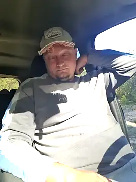 Snapshot of Pandasky chatting on 09-26-25, 09:46 Pandasky online show from 09-26-25, 09:46