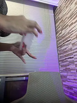 Mau White online show from 03-16-25, 01:49