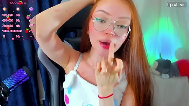 Snapshot of Asian_volcoba_a chatting on 11-21-25, 02:32 Asian volcoba a online show from 11-21-25, 02:32