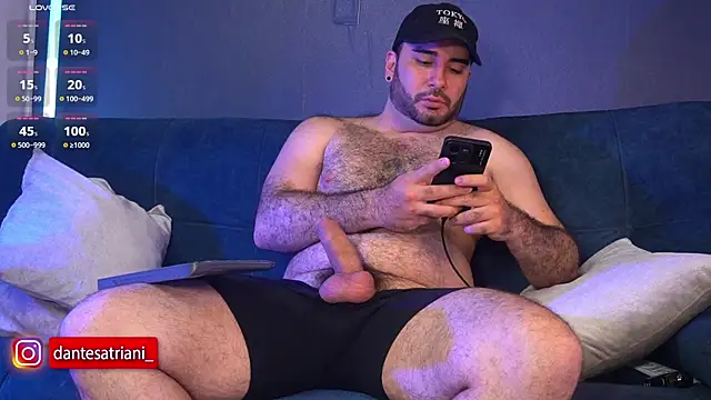 dantesatrianii online show from 01-17-26, 12:37