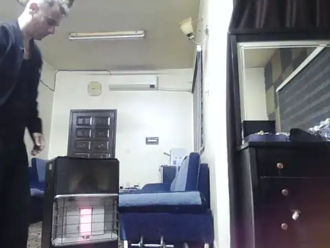 Arabeyes online show from 03-22-26, 03:54