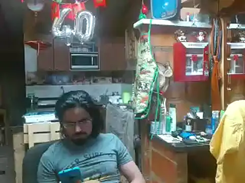 Snapshot of Dr_Pocholate84 chatting on 01-14-25, 02:08 Dr Pocholate84 online show from 01-14-25, 02:08