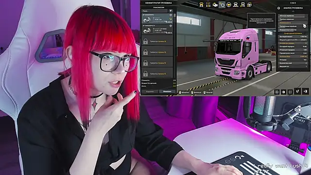 Yumi Youkai online show from 03-20-25, 07:46